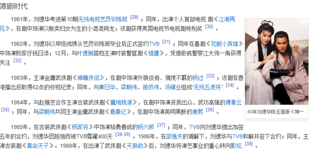 img39.png
