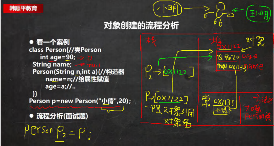 img_102.png
