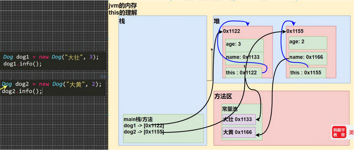 img_106.png