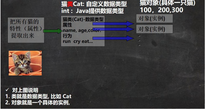 img_72.png