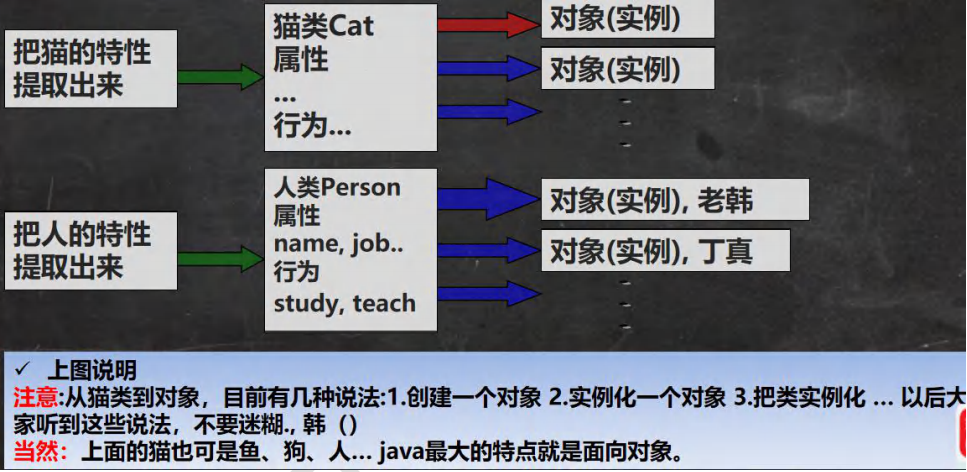 img_73.png