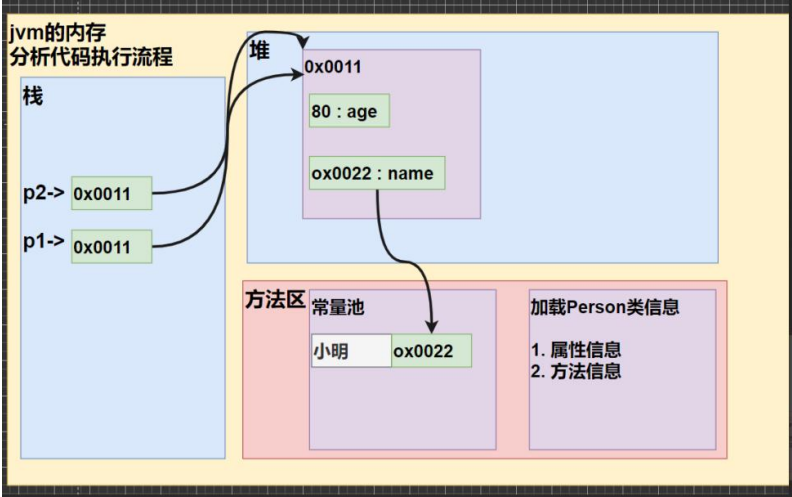 img_76.png