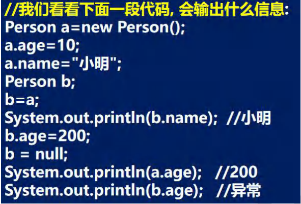 img_77.png